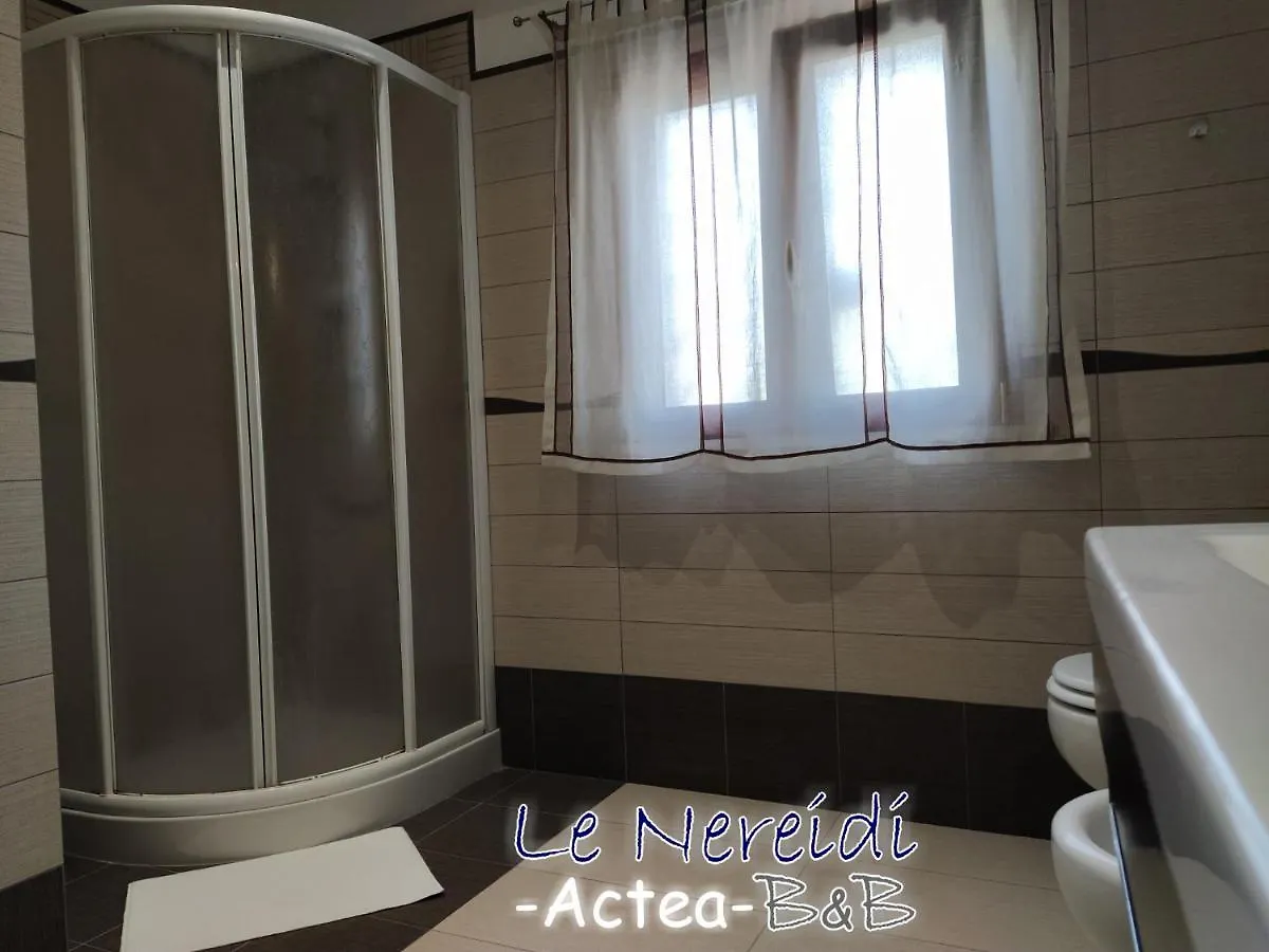 Le Nereidi B&B Acireale Centro Bed & Breakfast